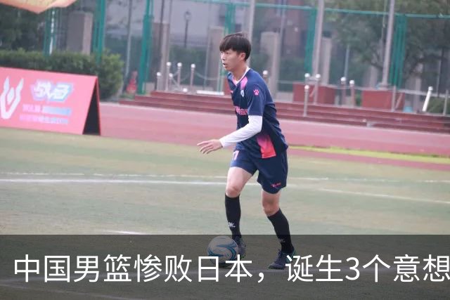 中国男篮惨败日本，诞生3个意想不到和2个不争事实，最新排名如下